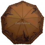 Зонт женский Amico, арт.709-2